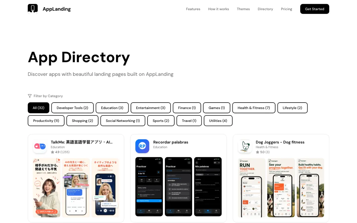 AppLanding screenshot 3